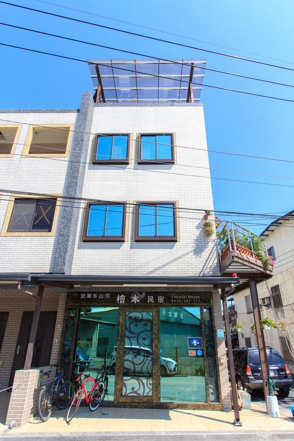 Yilan Dongshan Cypress B&B Екстер'єр фото